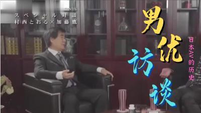 午夜AA人妖⭕❌亚洲精品99久久久久中文字幕